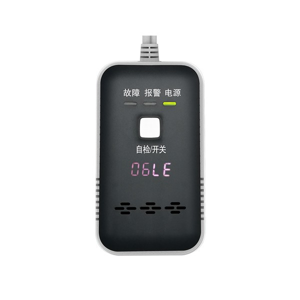 無線燃?xì)鈾z測器