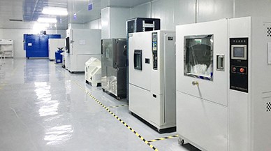 生產(chǎn)設(shè)備