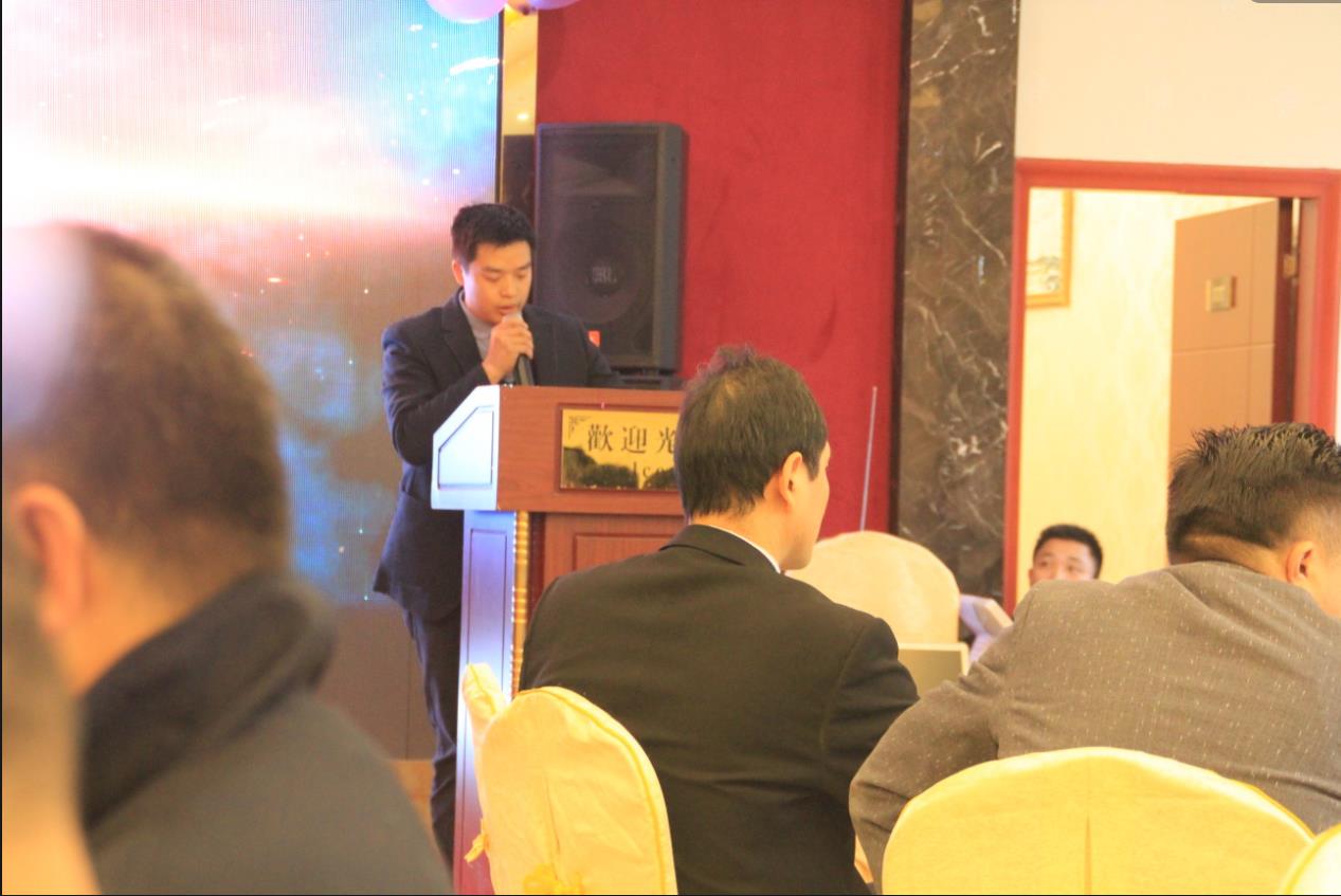 2018領(lǐng)航集團(tuán)之夜——公司年會(huì)報(bào)道 2018領(lǐng)航集團(tuán)之夜——公司年會(huì)報(bào)道