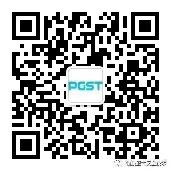 熱烈祝賀領(lǐng)航集團戰(zhàn)略并購瑤盛智能暨瑤盛喬遷之喜——開創(chuàng)新紀元 筑夢新征程 熱烈祝賀領(lǐng)航集團戰(zhàn)略并購瑤盛智能暨瑤盛喬遷之喜——開創(chuàng)新紀元 筑夢新征程