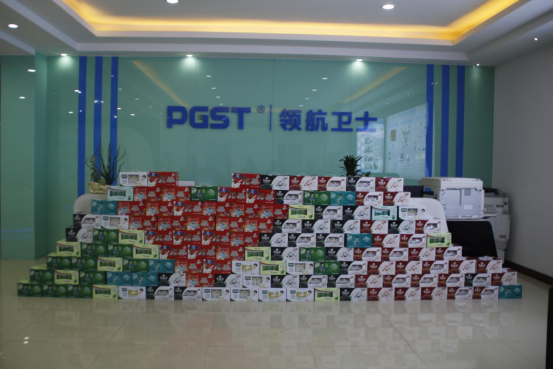 心系員工,公司為全體員工發(fā)放元旦福利