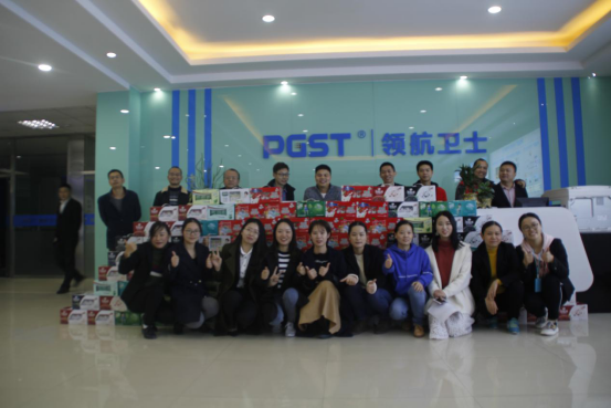 心系員工,公司為全體員工發(fā)放元旦福利 心系員工,公司為全體員工發(fā)放元旦福利