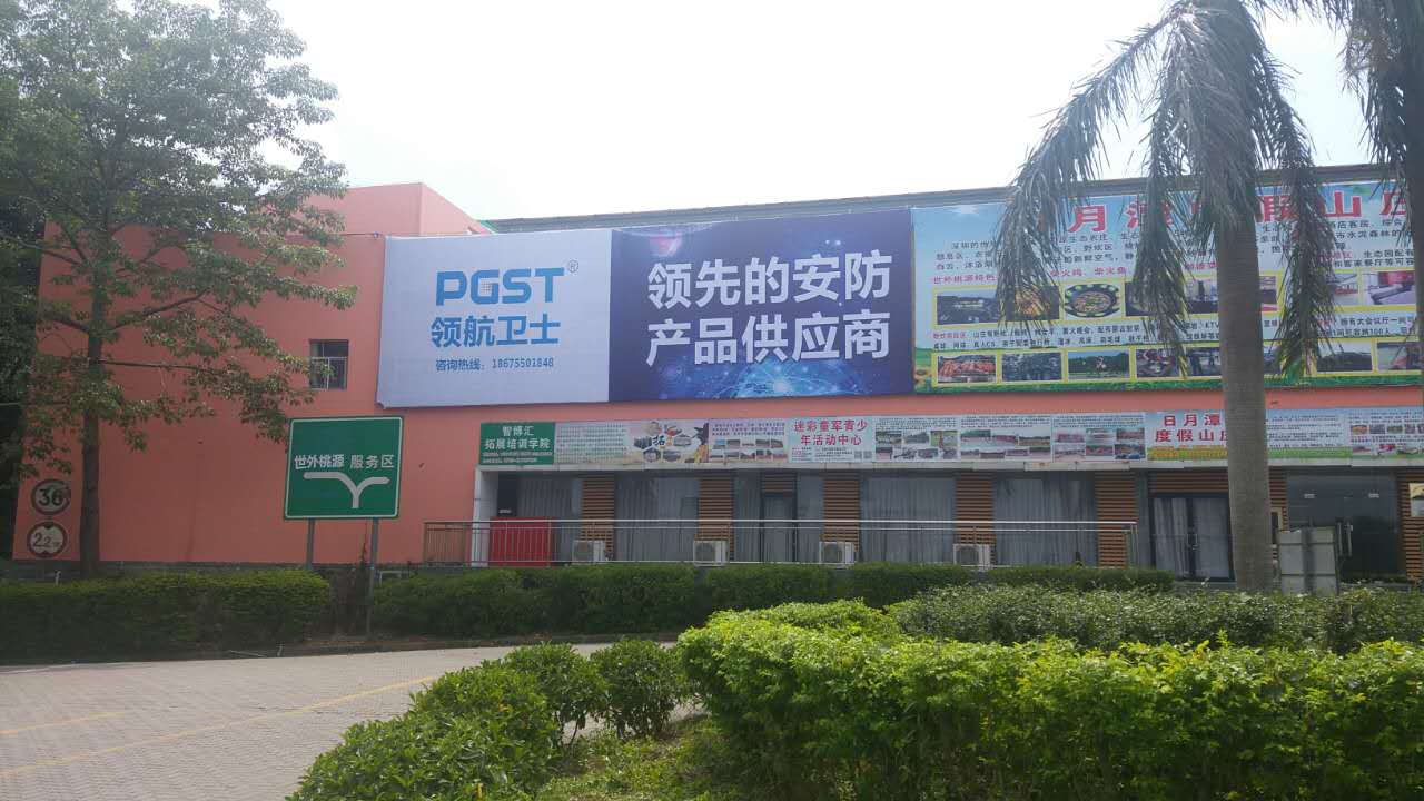 領(lǐng)航集團成功競標“沈海高速廣告位”品牌宣傳僅是第一步