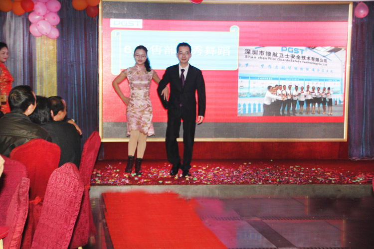 領(lǐng)航技術(shù)股份有限公司2015答謝晚宴 領(lǐng)航技術(shù)股份有限公司2015答謝晚宴