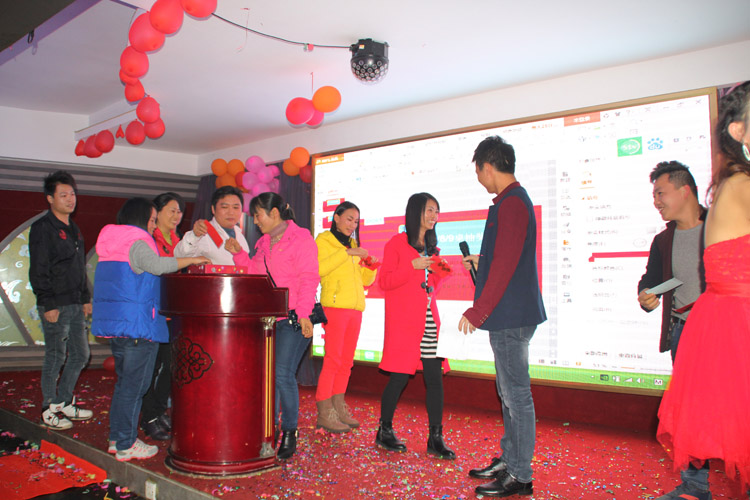 領(lǐng)航技術(shù)股份有限公司2015答謝晚宴 領(lǐng)航技術(shù)股份有限公司2015答謝晚宴