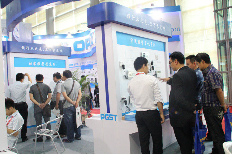 第十四屆深圳安博會——領(lǐng)航集團(tuán)