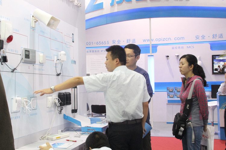 第十四屆深圳安博會——領(lǐng)航集團(tuán)