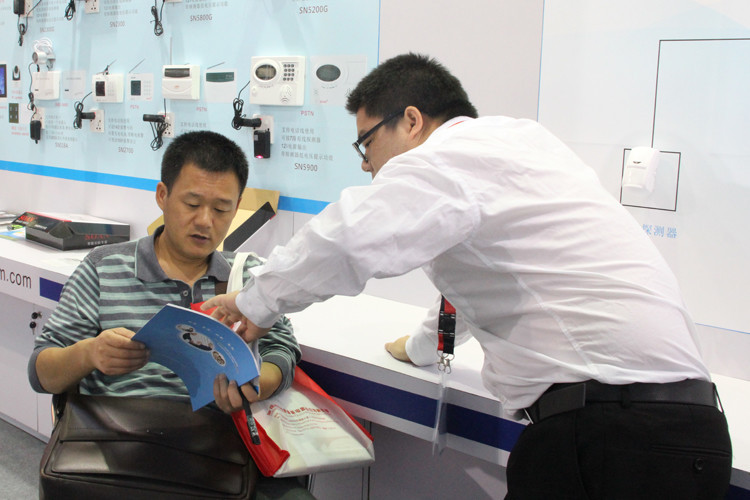 第十四屆深圳安博會——領(lǐng)航集團(tuán)