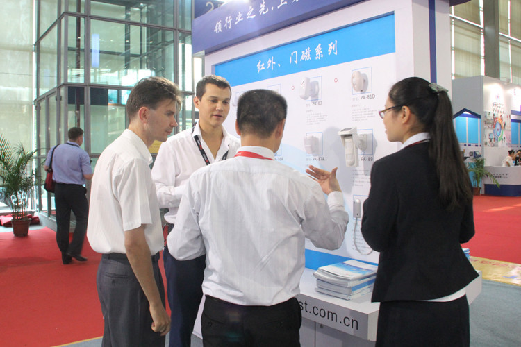 第十四屆深圳安博會——領(lǐng)航集團(tuán)