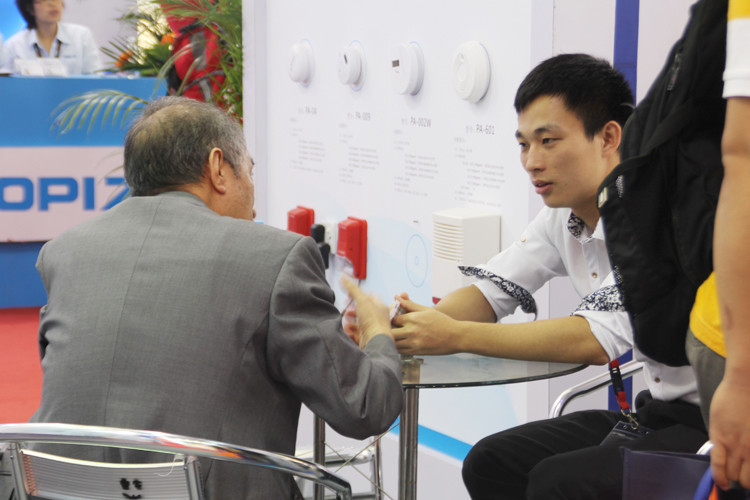 第十四屆深圳安博會——領(lǐng)航集團(tuán)