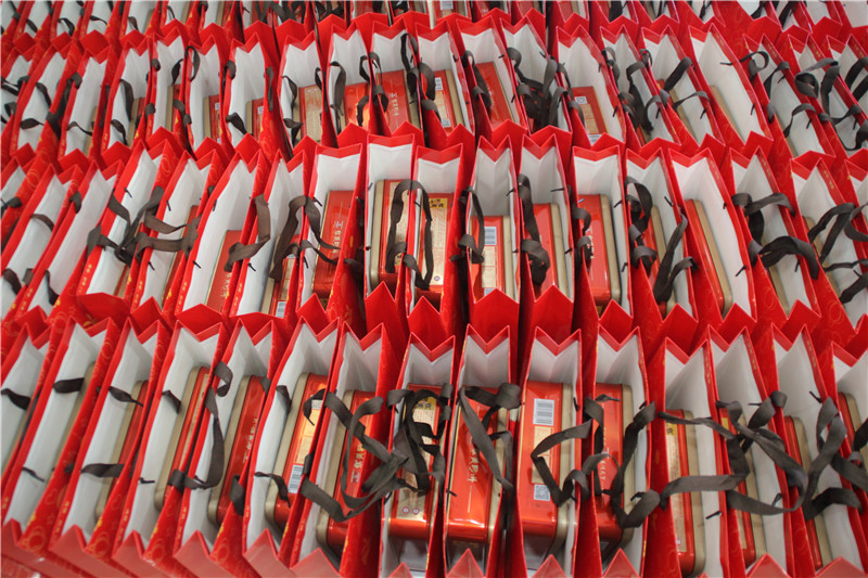 好時節(jié)，愿得年年，常見中秋月