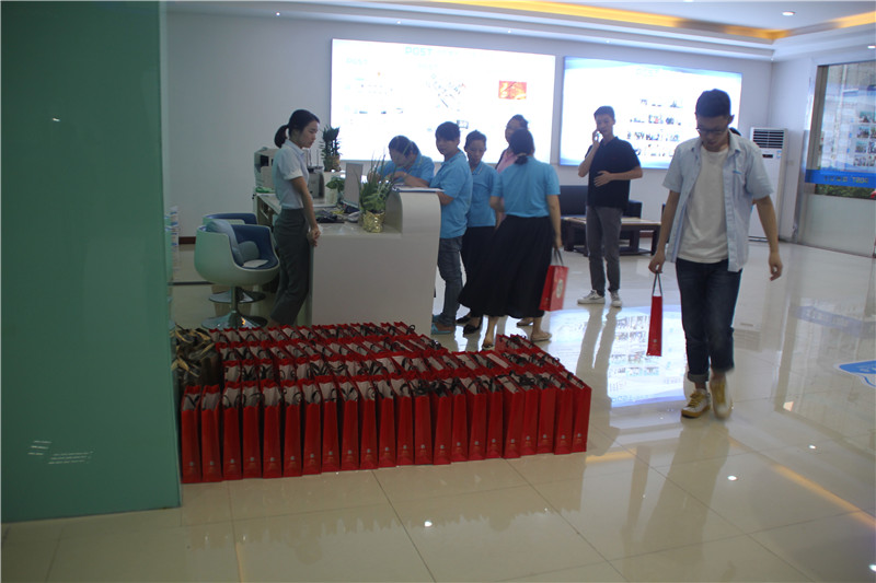 好時節(jié)，愿得年年，常見中秋月