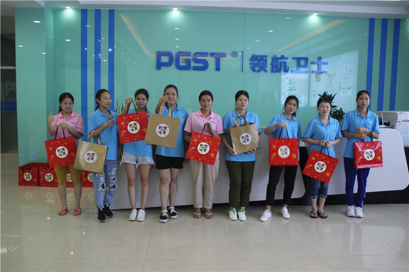 好時節(jié)，愿得年年，常見中秋月