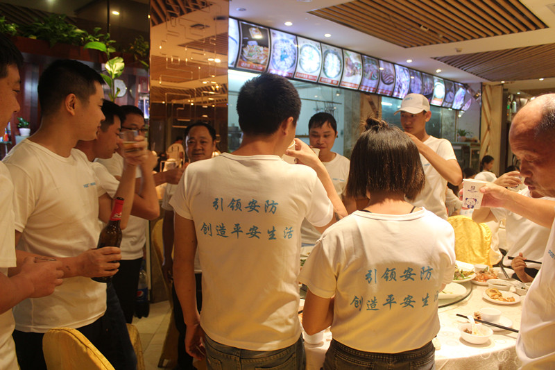 2019年領(lǐng)航集團(tuán)南澳西沖歡樂(lè)之旅！