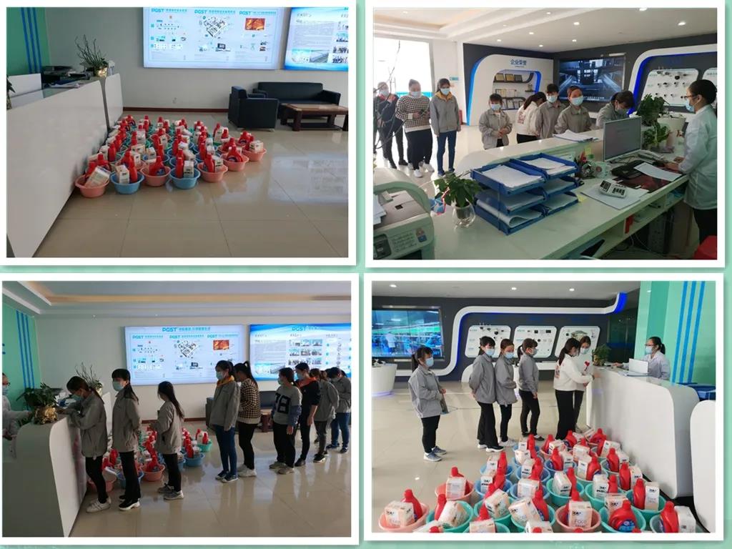 三月八號(hào)，領(lǐng)航集團(tuán)為領(lǐng)航女神送福利啦！！