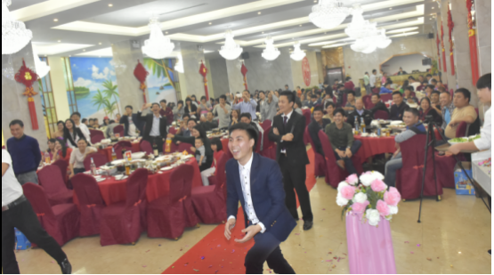 領(lǐng)航集團2017年年會以及表彰大會