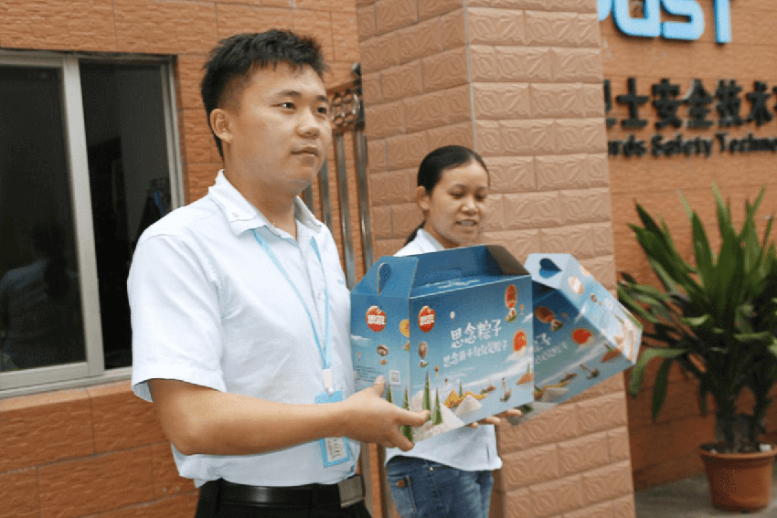 領航人的“荷香”端午節(jié)