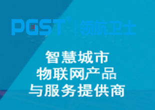 一半安防企業(yè)轉(zhuǎn)型失敗 如何成為剩下50%? 一半安防企業(yè)轉(zhuǎn)型失敗 如何成為剩下50%?