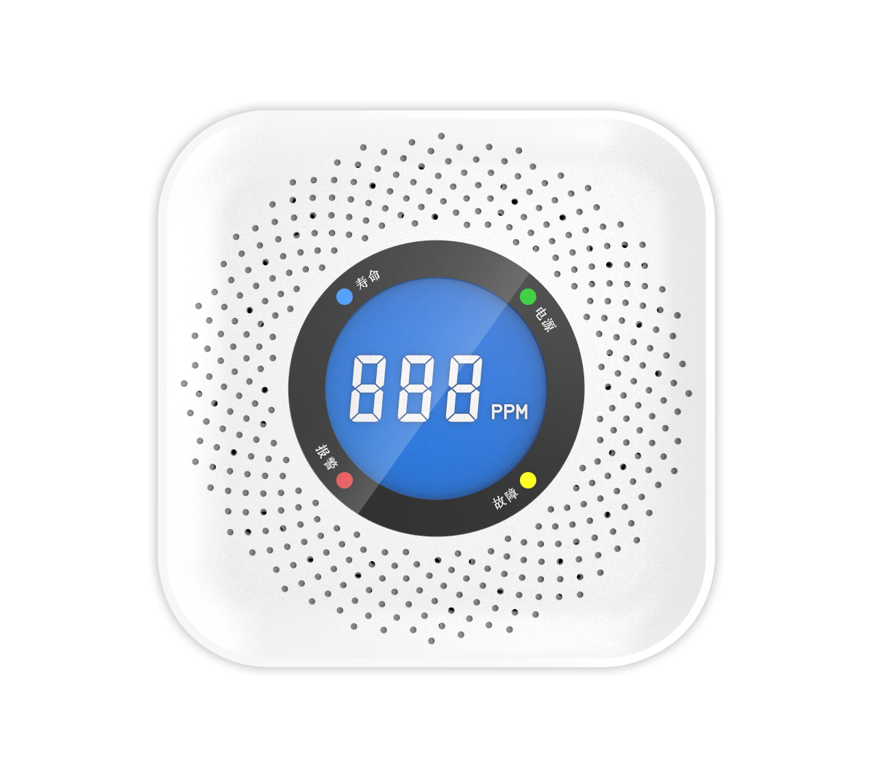 一氧化碳報(bào)警器怎么關(guān)