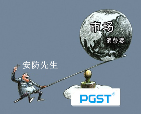 打造誠信紅外線報警器品牌,安防企業(yè)需要好好研究！