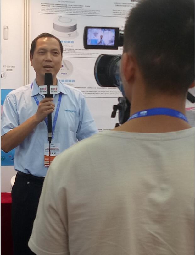 深圳國際物聯(lián)展媒體單位對(duì)領(lǐng)航集團(tuán)進(jìn)行專訪