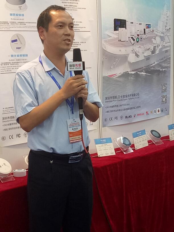 深圳國(guó)際物聯(lián)展媒體單位對(duì)領(lǐng)航集團(tuán)進(jìn)行專(zhuān)訪(fǎng)