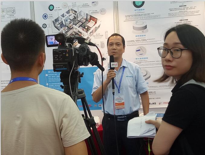 深圳國(guó)際物聯(lián)展媒體單位對(duì)領(lǐng)航集團(tuán)進(jìn)行專(zhuān)訪(fǎng)