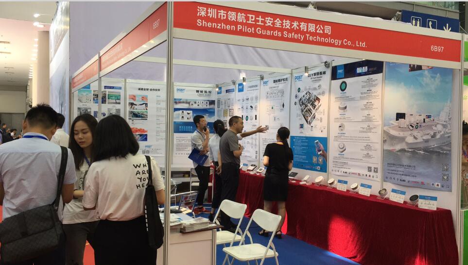 深圳國(guó)際物聯(lián)展媒體單位對(duì)領(lǐng)航集團(tuán)進(jìn)行專(zhuān)訪(fǎng)