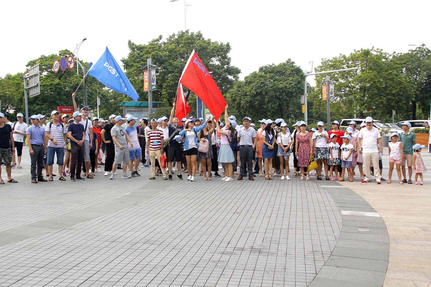 領(lǐng)航集團(tuán)2017激情夏日東莞游