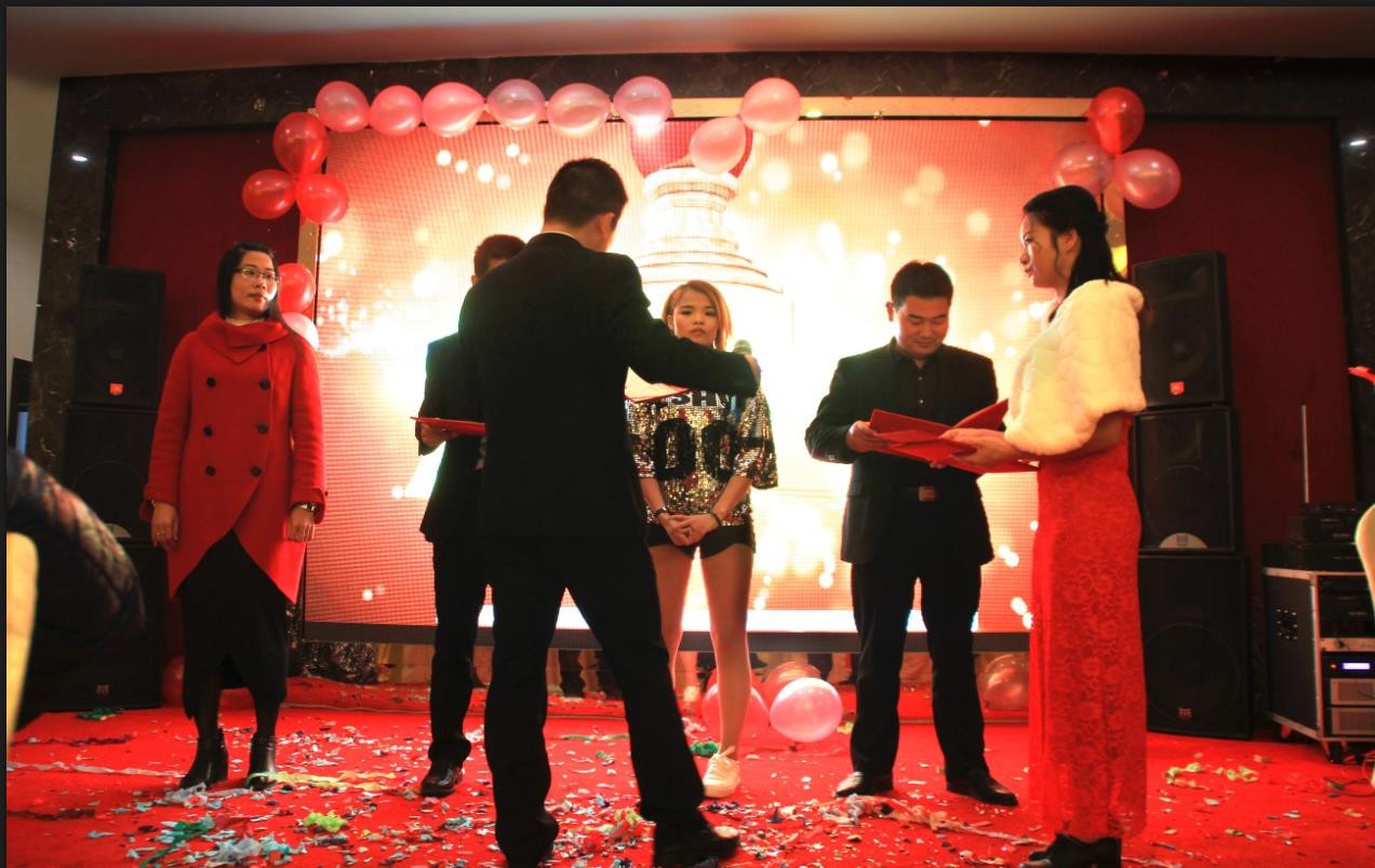 領(lǐng)航集團之夜——公司年會報道