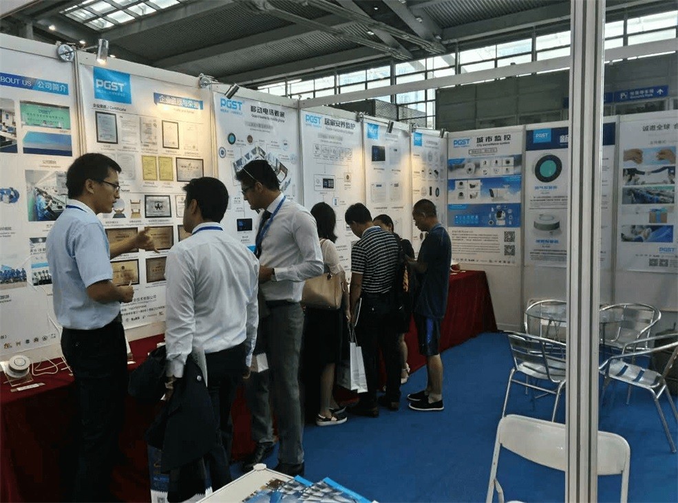 領(lǐng)航集團物聯(lián)網(wǎng)博覽展