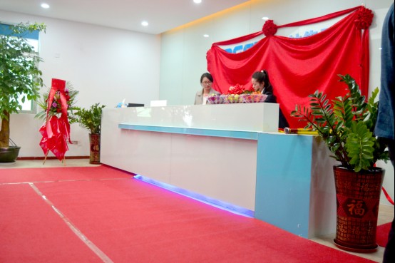 熱烈祝賀領(lǐng)航集團(tuán)戰(zhàn)略并購(gòu)瑤盛智能暨瑤盛喬遷之喜——開創(chuàng)新紀(jì)元 筑夢(mèng)新征程