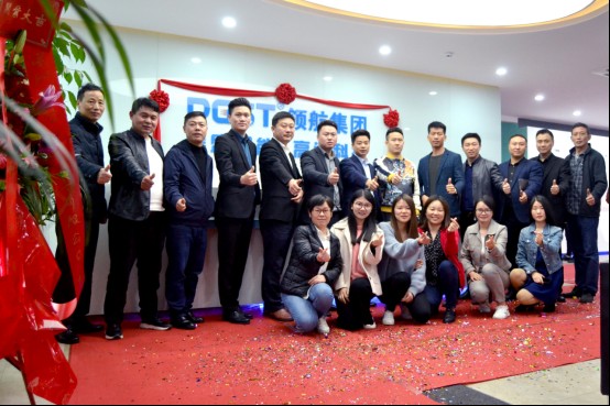 熱烈祝賀領(lǐng)航集團(tuán)戰(zhàn)略并購(gòu)瑤盛智能暨瑤盛喬遷之喜——開創(chuàng)新紀(jì)元 筑夢(mèng)新征程