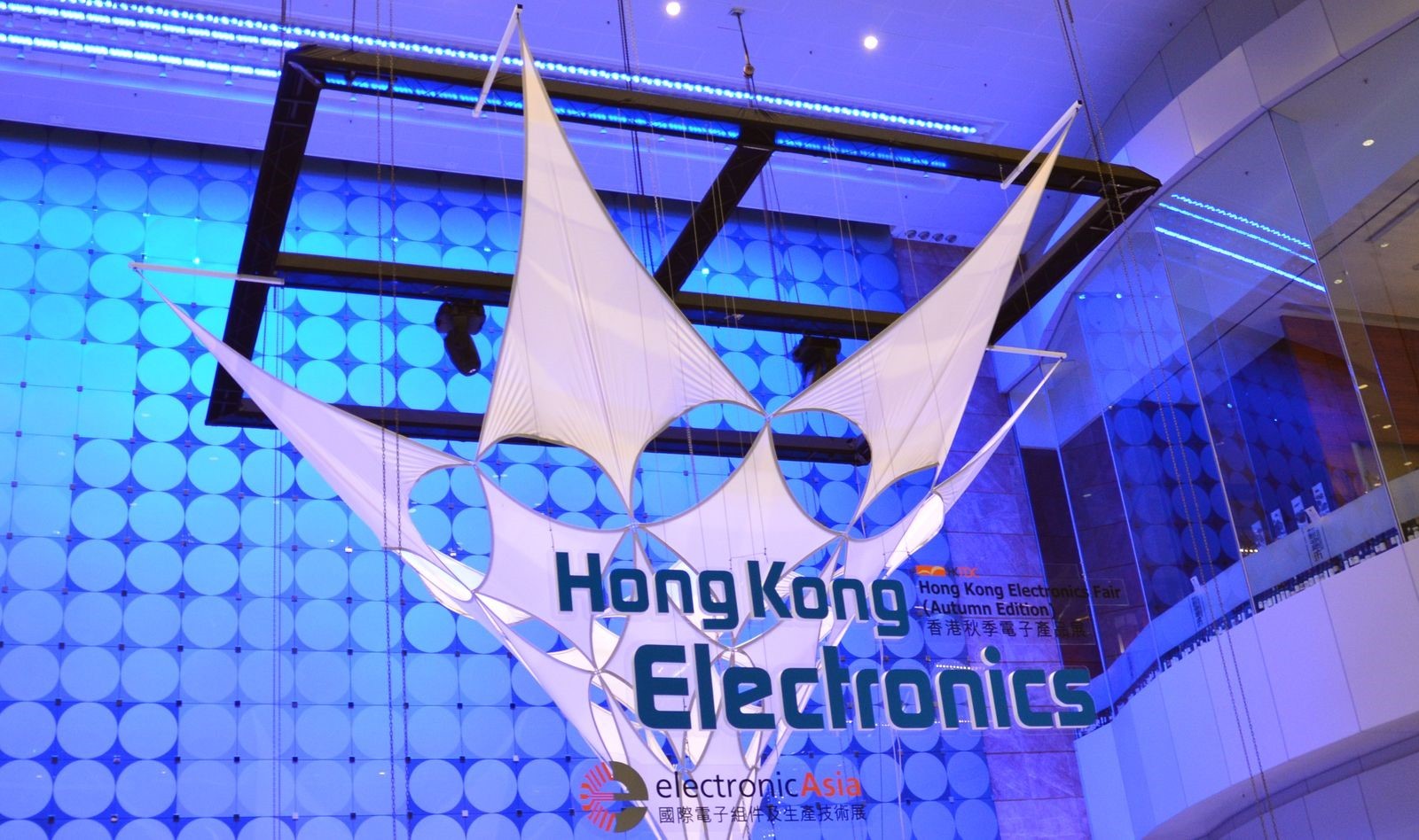 領(lǐng)航集團香港秋季電子產(chǎn)品展邀請函