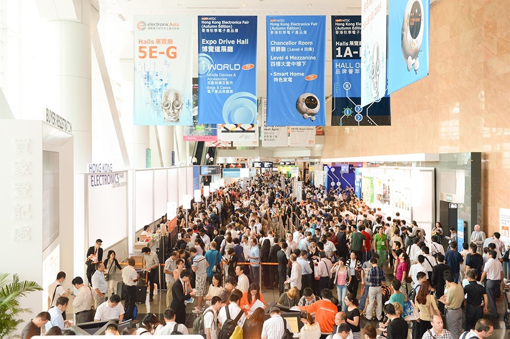 領航集團香港秋季電子產品展邀請函 領航集團香港秋季電子產品展邀請函