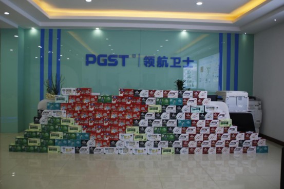 心系員工,領(lǐng)航集團為全體員工發(fā)放元旦福利