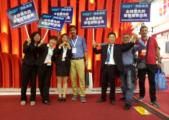 領航集團將重磅亮相深圳安防展 領航集團將重磅亮相深圳安防展