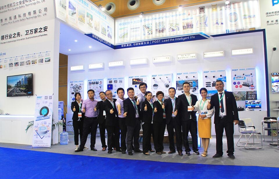 領(lǐng)航集團(tuán)全球安防第一展cpse圓滿成功