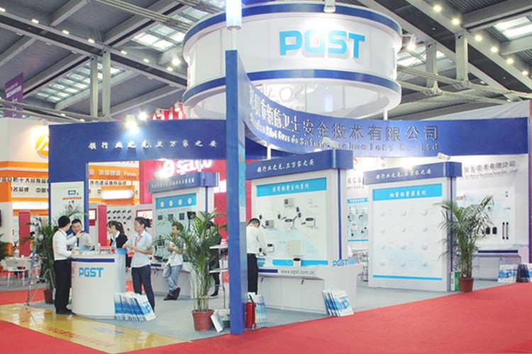 第十四屆深圳安博會(huì)——領(lǐng)航集團(tuán)