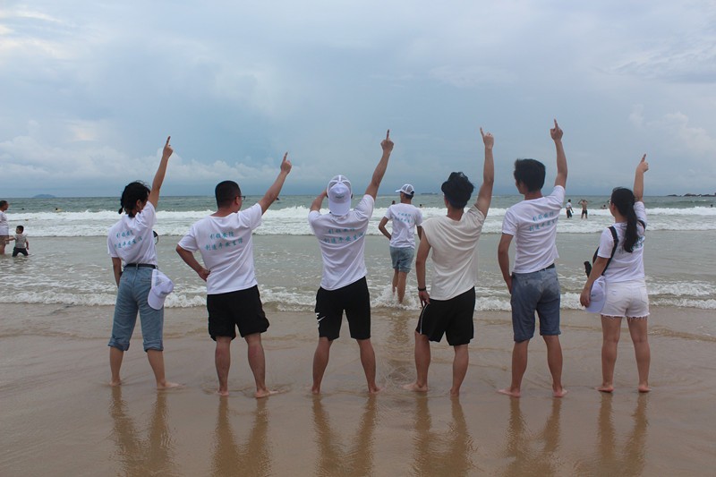 年領(lǐng)航集團(tuán)南澳西沖歡樂之旅！