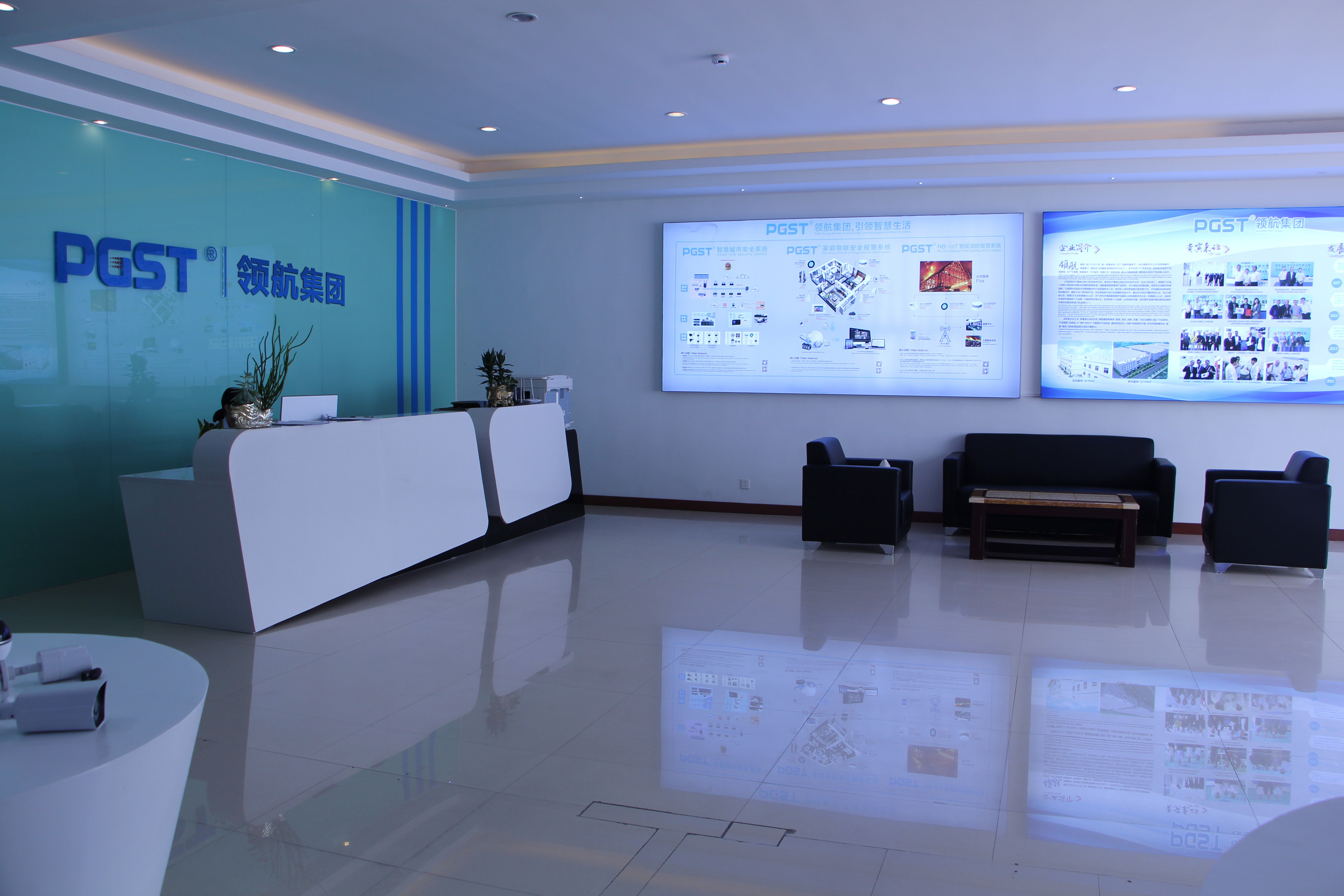 以質(zhì)量求發(fā)展，以服務(wù)求生存 - 領(lǐng)航集團(tuán)努力引領(lǐng)航安防產(chǎn)業(yè)大潮