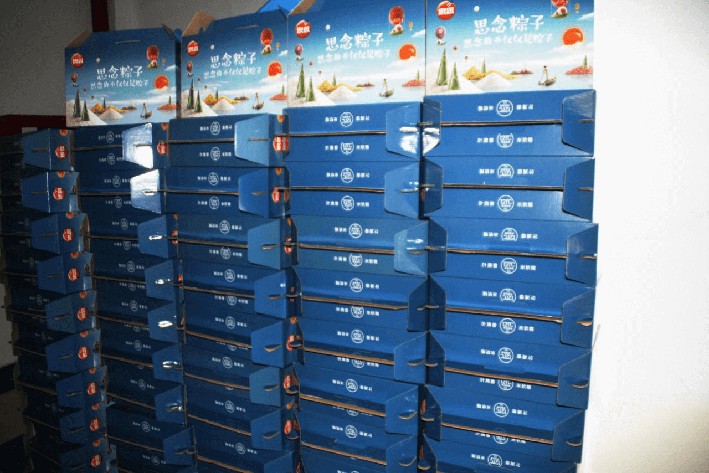 領航人的“荷香”端午節(jié) 領航人的“荷香”端午節(jié)