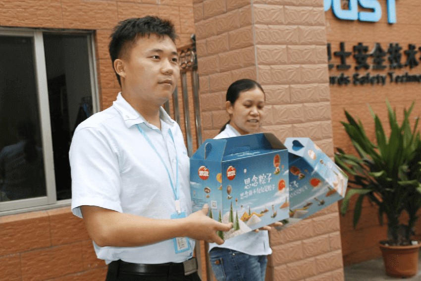 領航人的“荷香”端午節(jié)