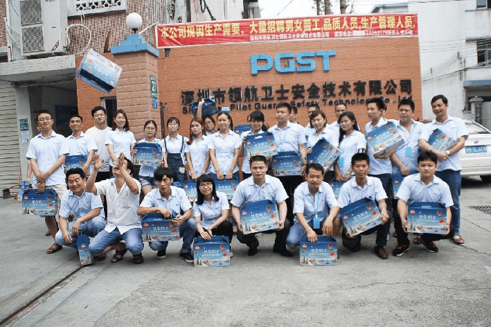 領航人的“荷香”端午節(jié) 領航人的“荷香”端午節(jié)