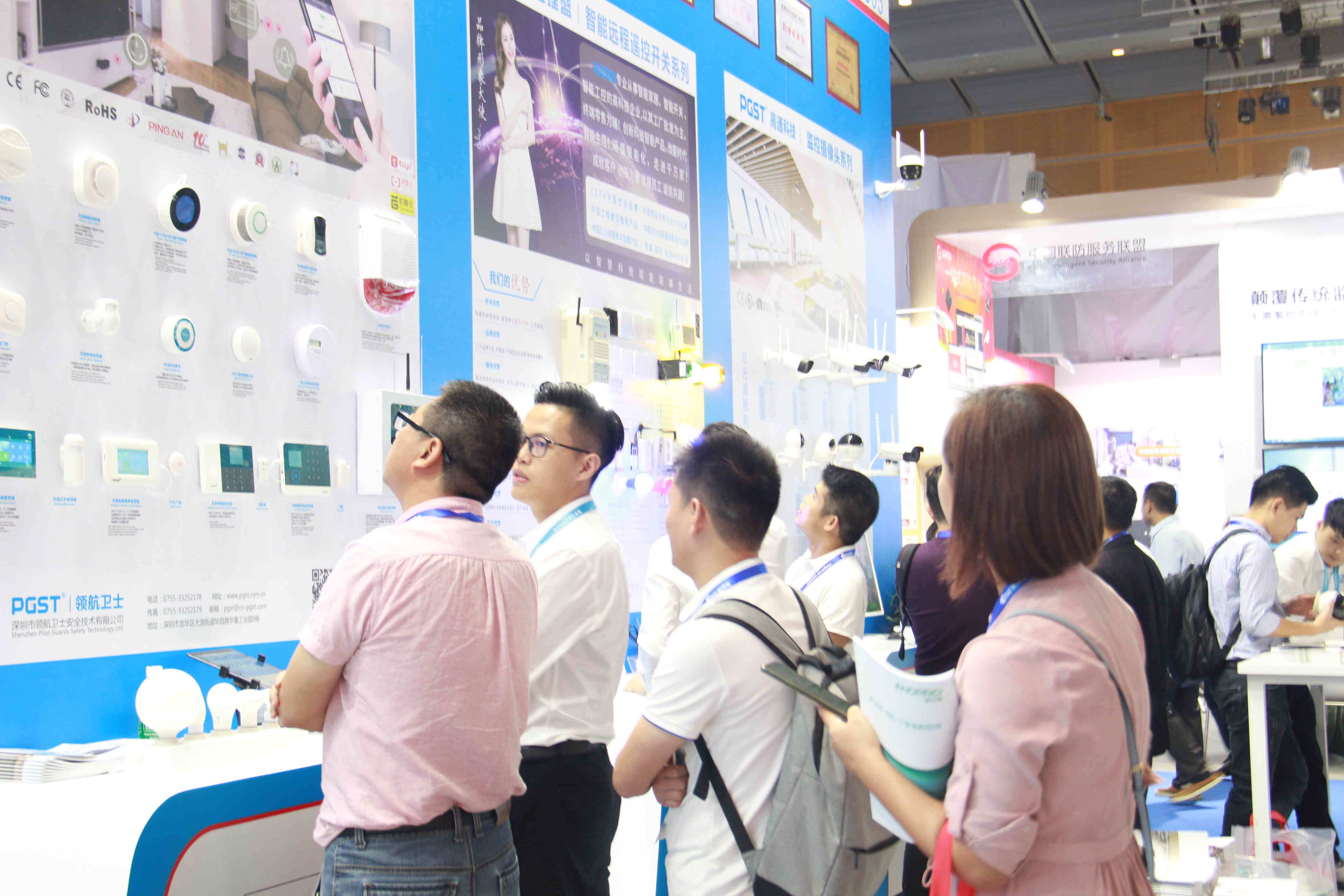 領(lǐng)航集團(tuán)震撼來(lái)襲，深圳智能家居展會(huì)獨(dú)領(lǐng)風(fēng)騷(圖1)