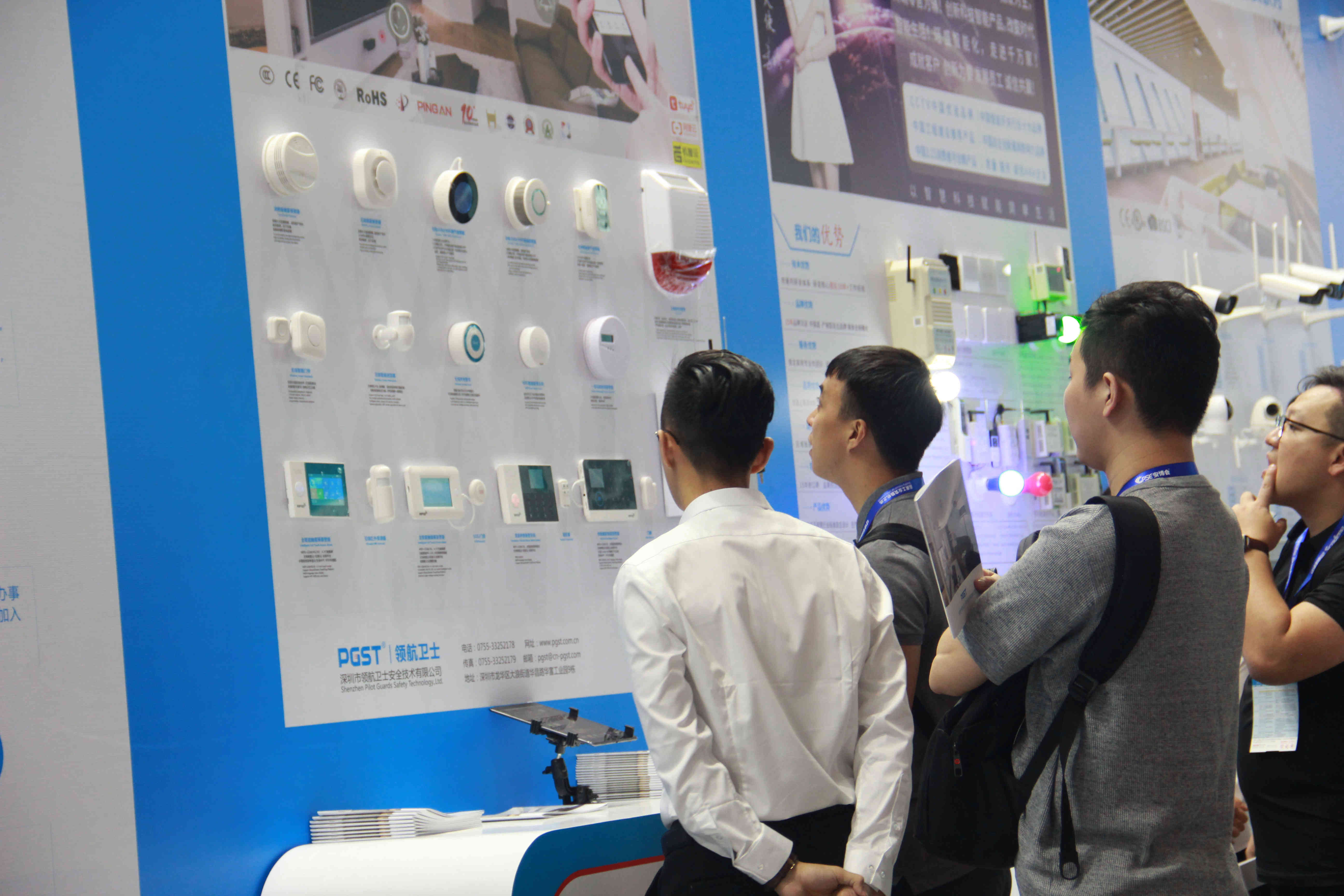 領(lǐng)航集團(tuán)震撼來(lái)襲，深圳智能家居展會(huì)獨(dú)領(lǐng)風(fēng)騷(圖2)