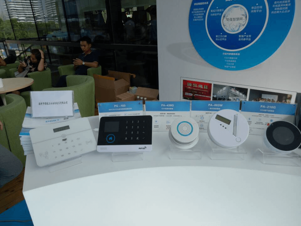 領(lǐng)航集團亮劍深圳雙創(chuàng)周展會 領(lǐng)航集團亮劍深圳雙創(chuàng)周展會