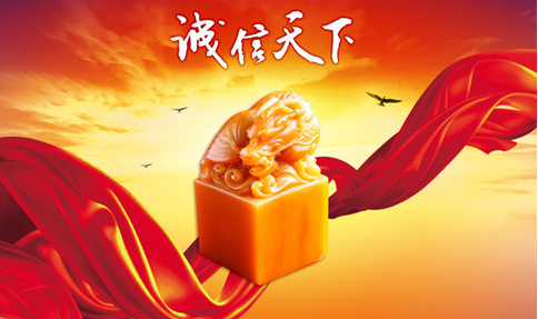 打造誠信紅外線報(bào)警器品牌,安防企業(yè)需要好好研究！