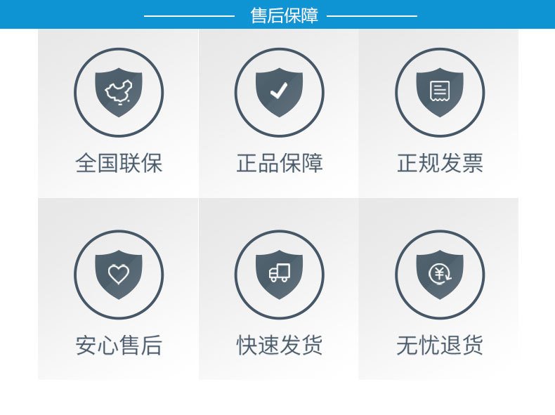 “震驚!煙霧警報(bào)器原來可以救你一命!為了親人性命快轉(zhuǎn)!”(圖6) “震驚!煙霧警報(bào)器原來可以救你一命!為了親人性命快轉(zhuǎn)!”(圖6)