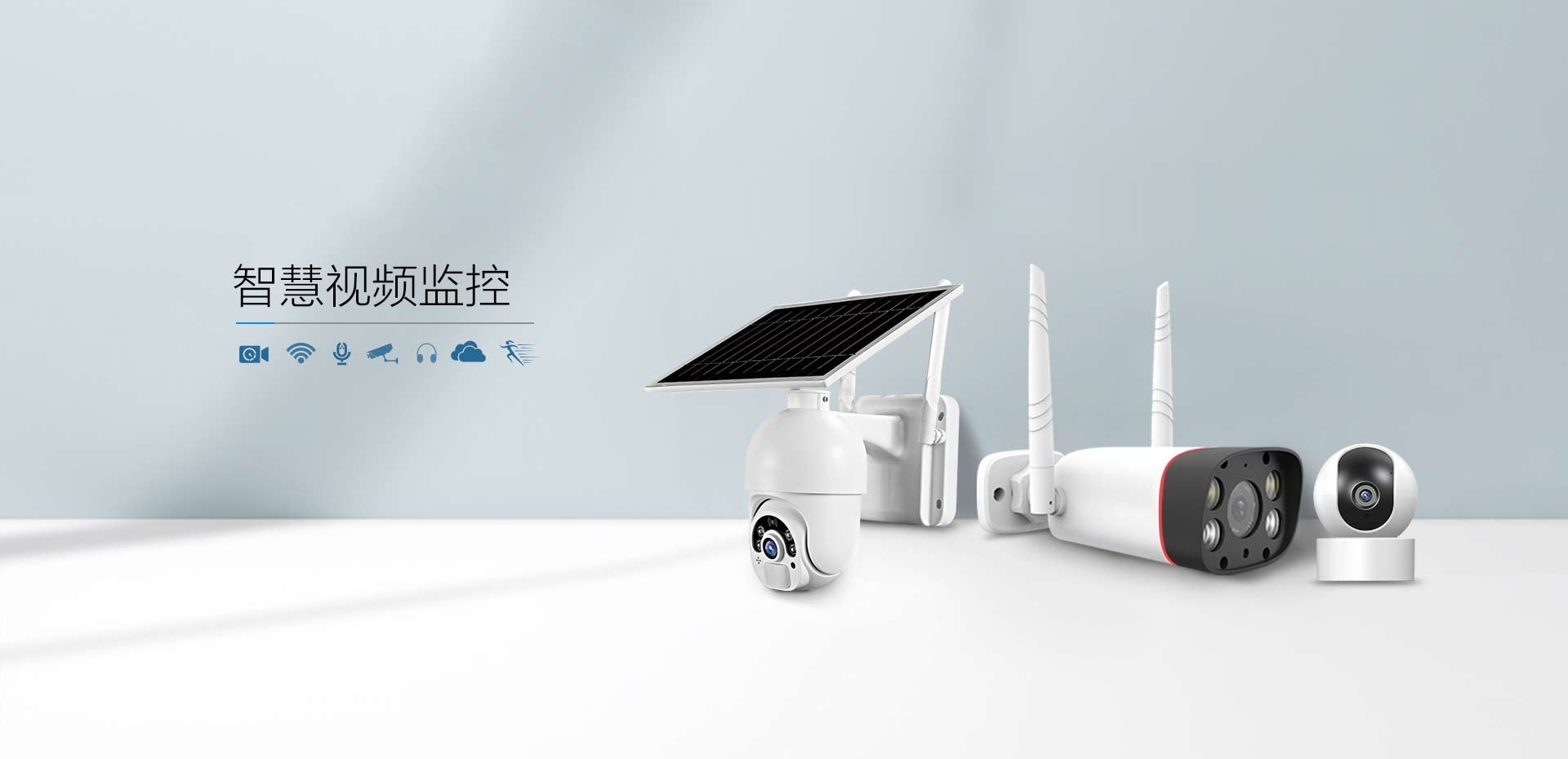 領(lǐng)航教你如何選購可燃氣體報警器和一氧化碳報警器？